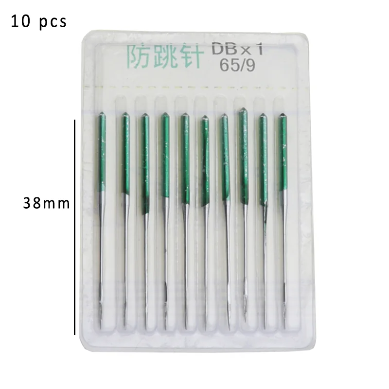 10 шт./упак. вышивка иглы швейная фурнитура анти-прыгающая игла стрейч-шёлка