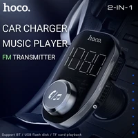 hoco car charger wireless fm transmitter mp3 player dual usb voltage display usb tf card playback in car charging adapter