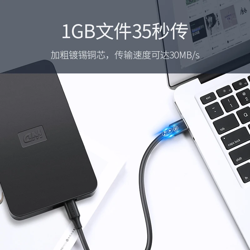Зарядное устройство MP3 data line старого жесткого диска/видеорегистратор Mini USB T-port |