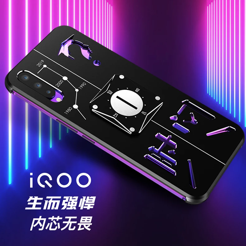Роскошный металлический алюминиевый чехол для Vivo iQOO NEO Z5 V17 NEO Y7S S1 Helio P65, чехол для Vivo iQOO