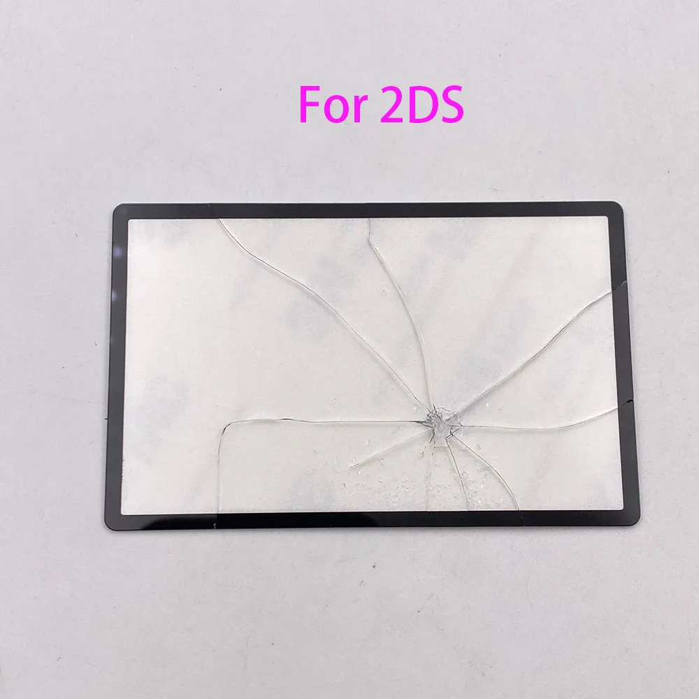 Верхняя стеклянная зеркальная Крышка для объектива 2DS Верхний ЖК-экран нового 3DS