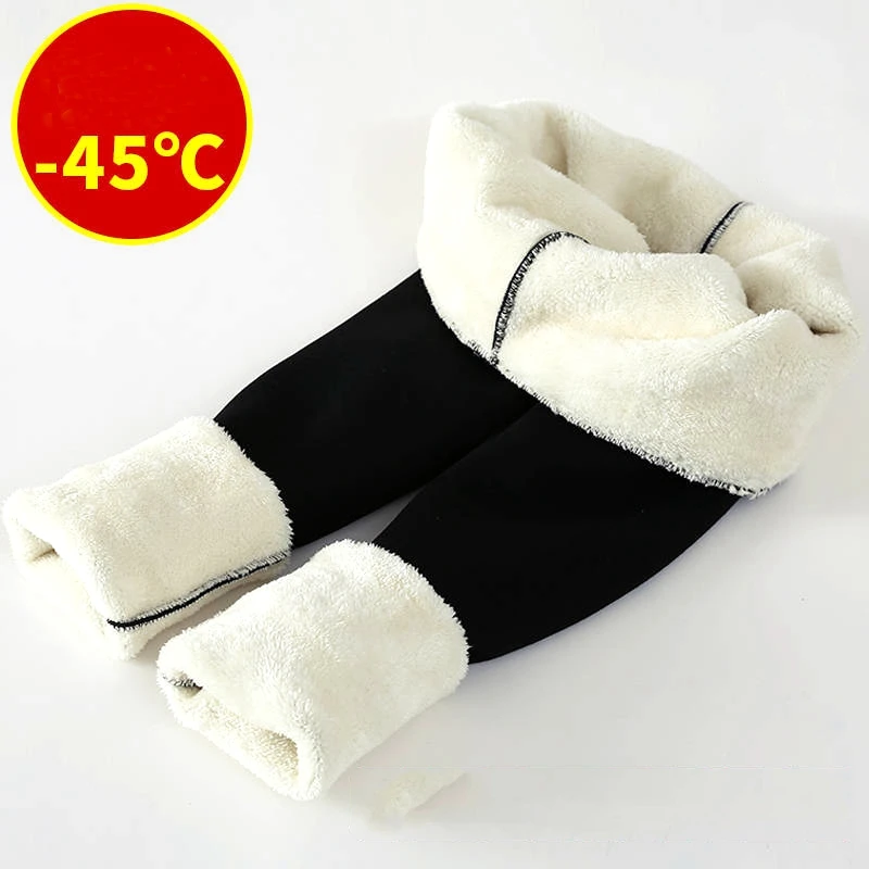 -45 ℃ зимние лыжные штаны ветрозащитные теплые дышащие для катания на сноуборде и