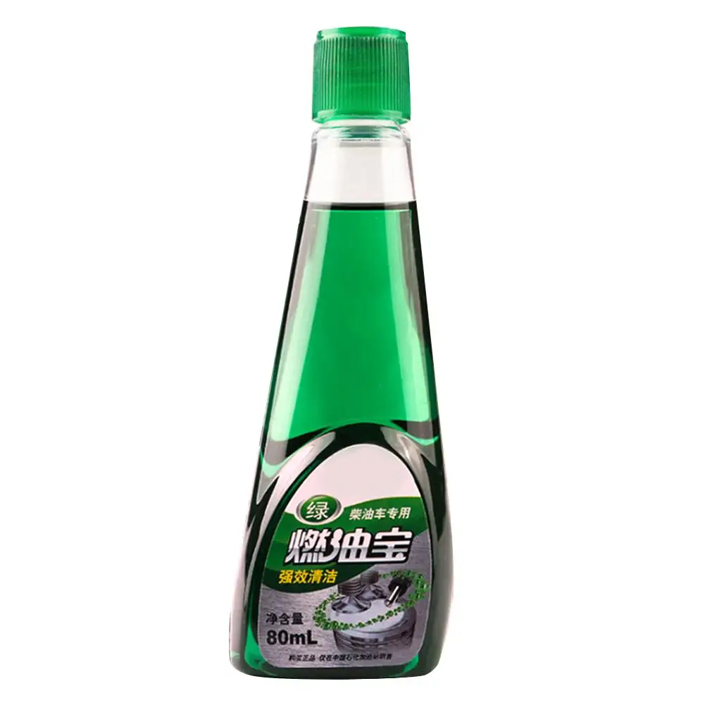 Автомобильная дизельная добавка 80 мл сокровище топлива удаляет предоплату