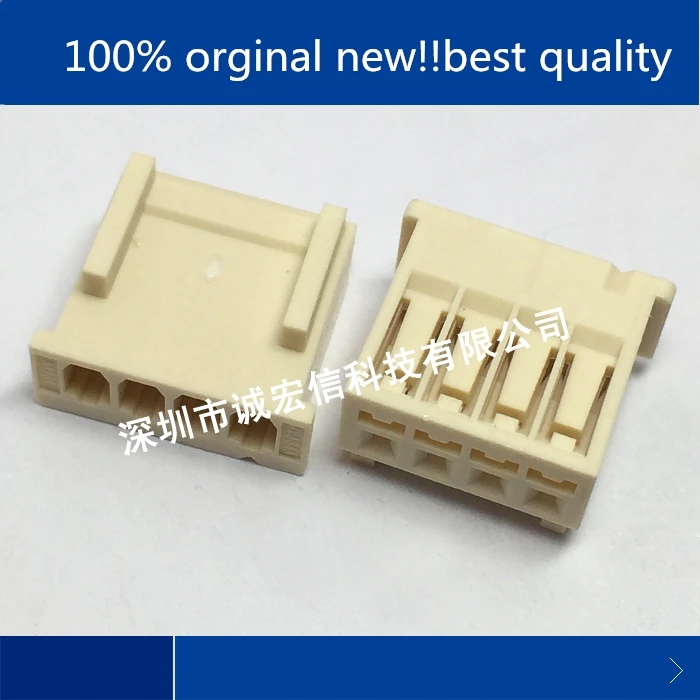 

10pcs orginal new in stock Packing plastic shell 51191-0400 511910400 4PIN