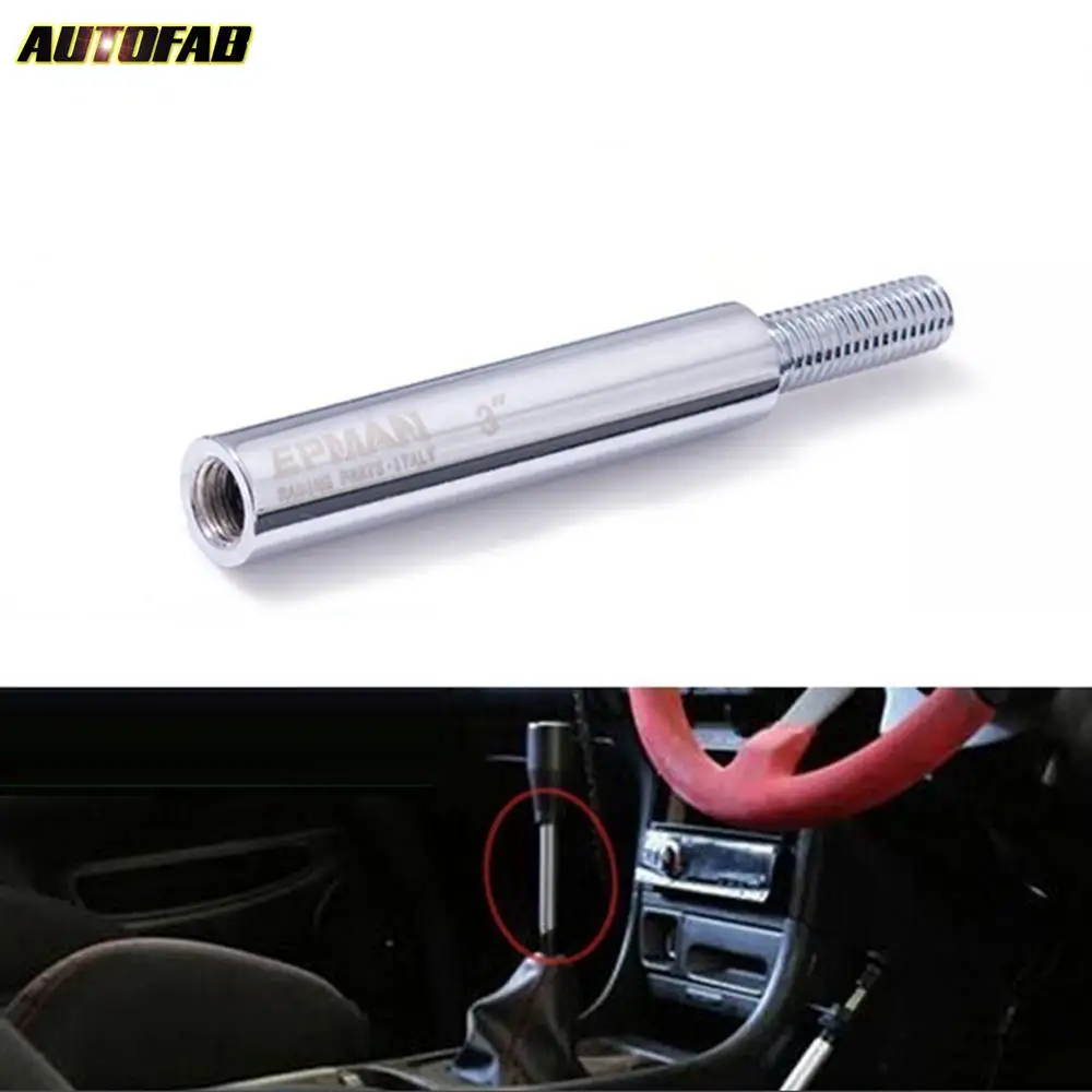 Полированный удлинение ручки переключения передач для ручного Шестерни рычаг 3in