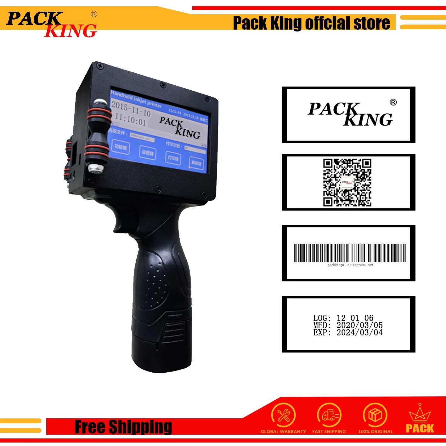 Ручной струйный принтер QR код печать логотипа истечение срока годности