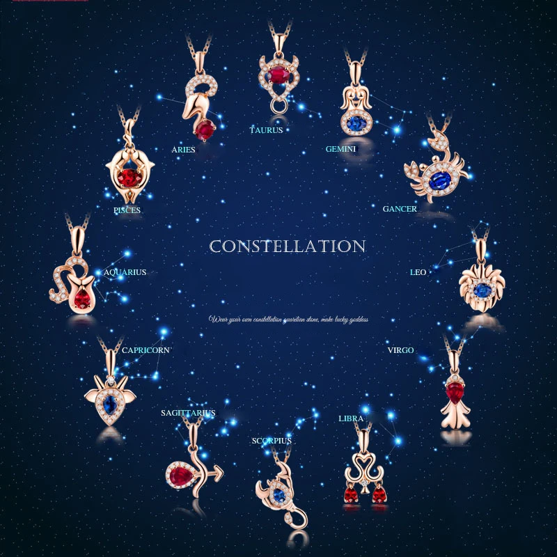 Серебряное ожерелье женское 12 созвездий серебряный кулон розовое золото серебро