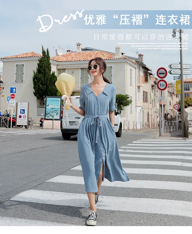 

CMAZ Dresses For Women Summer 2021 Korean Style