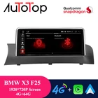 Радиоприемник AUTOTOP для BMW X3 F25, Android 10, 4 Гб ОЗУ, 64 Гб ПЗУ, 4G Wi-Fi