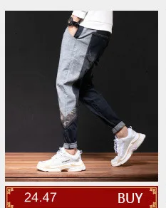 Black Blue Japanese Streetwear Ripped Jeans For Men Size 42 Loose Fashion Casual Joggers Jeans Man Letter Patchwork Autumn