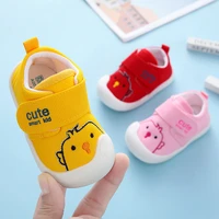 baby girl shoes autumn cartoon animal soft bottom toddler sneakers infant first walkers boys shoes size 13 21 sdy005