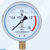 for yn100 1 6mpa seismic pressure gauge seismic pressure gauge vibration pressure gauge