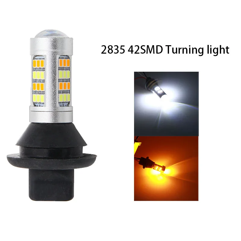 RXZ автомобиль DRL P21W PY21W T20 7440 BA15S BAU15S 1156 T20 двойной режим DRL поворотник светильник Canbus противотуманная фара светодиодный Поворотный Светильник s - Цвет: 42SMD