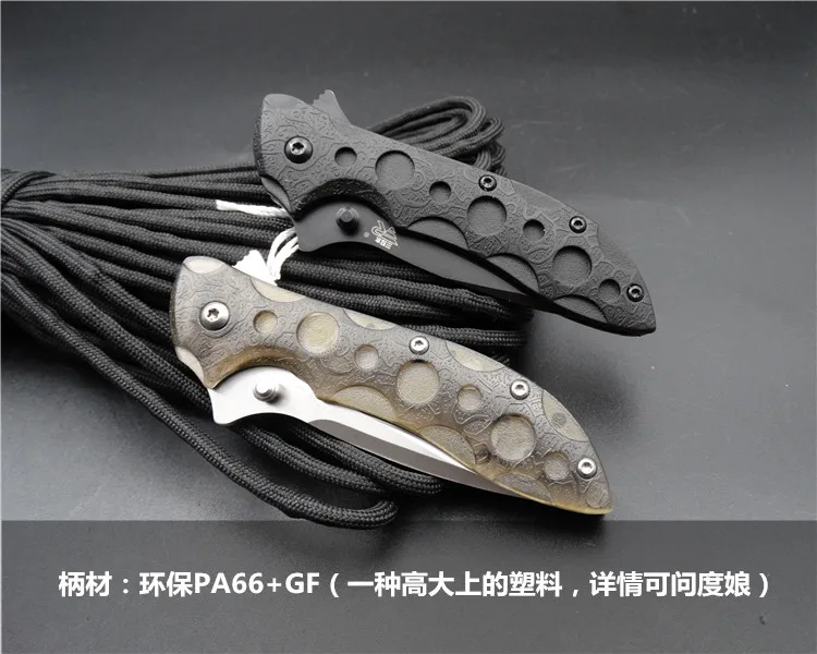 SANRENMU 7034 Карманный EDC Складной нож с карманным зажимом для кемпинга походов выживания