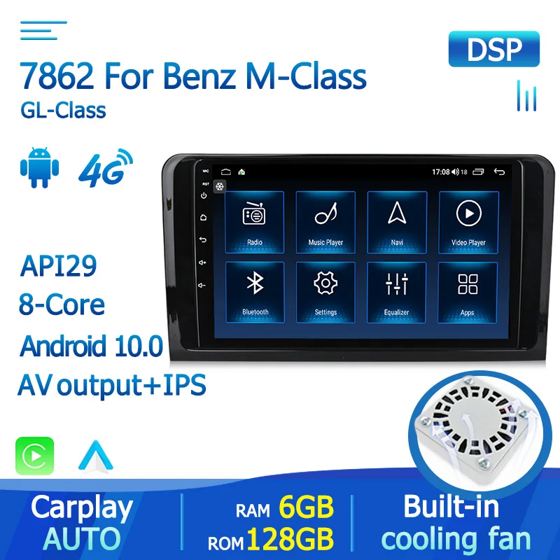 Yellowberry 7862 Android 10 0 для Mercedes Benz Class ML W164 X164 ML350 ML300 GL500 ML320 ML280 GL350 радио GPS