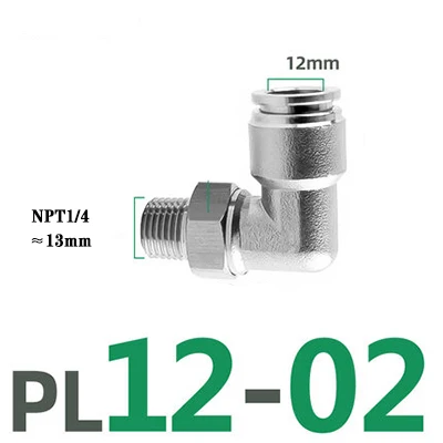 

Пневматическая быстроразъемная муфта PL из нержавеющей стали 304