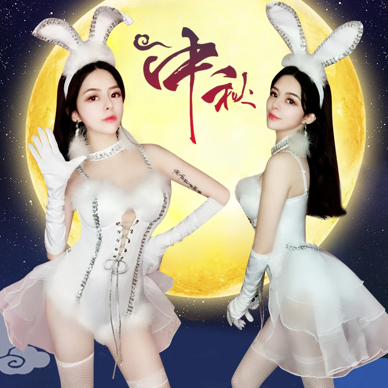 Танцевальный балетный бар в accor танец с новым сексуальным ночным клубом ds костюмы