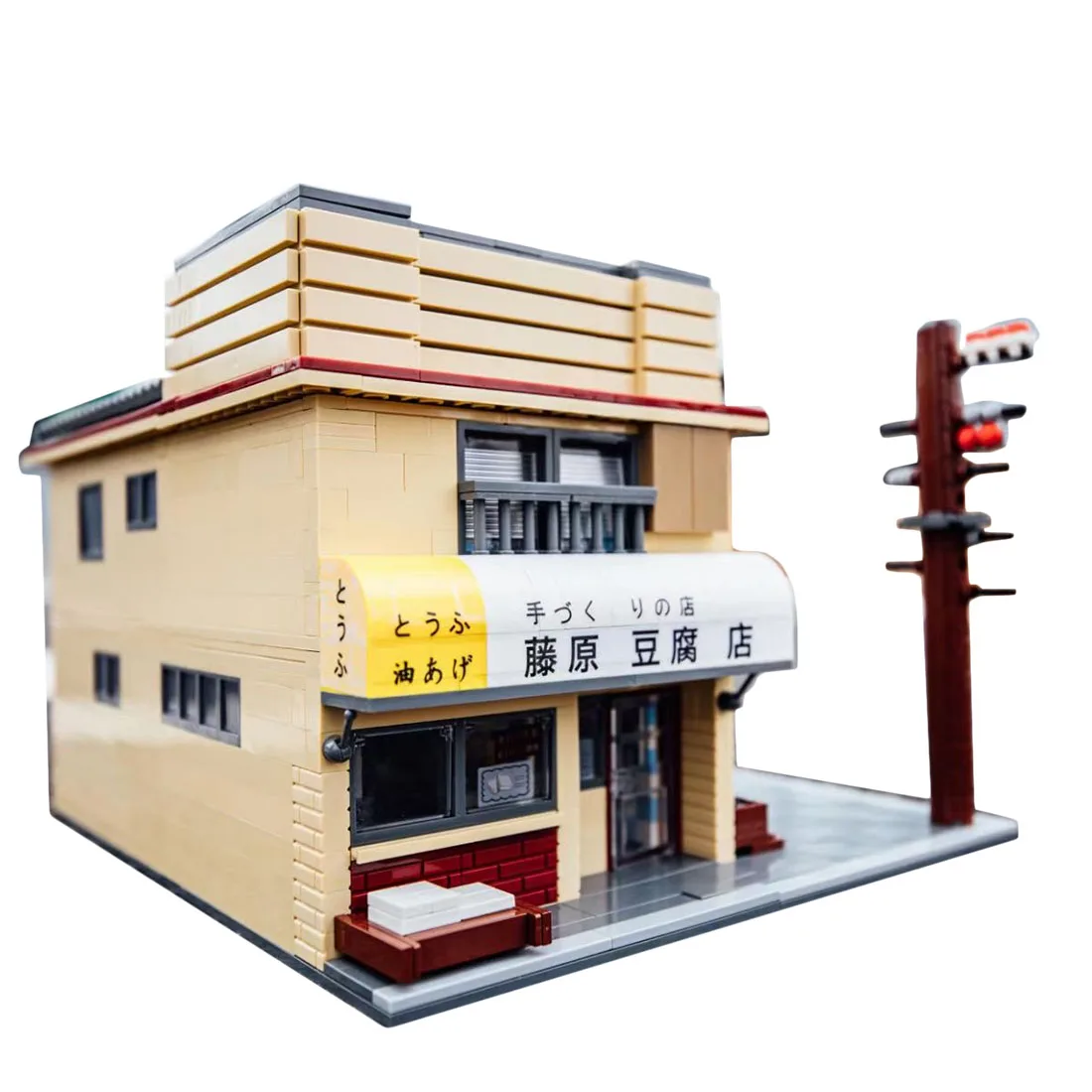 

CaDA 1908Pcs MOC Small Particles Initial D Tofu Shop Building Blocks Toy Assembly Toys For Kids Gift