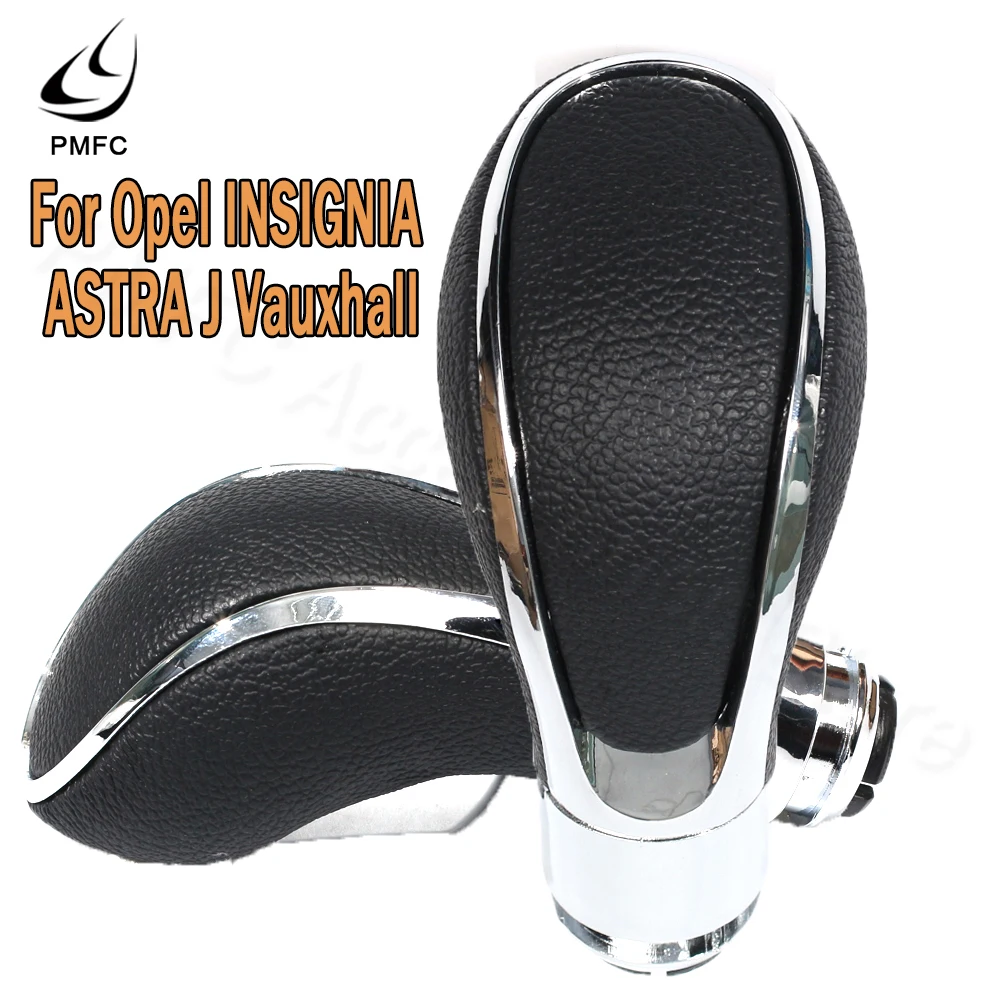 PMFC ручка переключения рулевого механизма автомобиля для INSIGNIA ASTRA J Vauxhall Opel 13332878