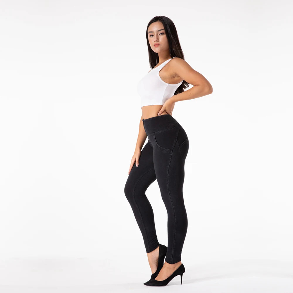 Shascullfites Enhancing Women Black Jeans Pants Ladies High Waist Sculpting Push Up Jeans Leggings Butt Lift Jeggings
