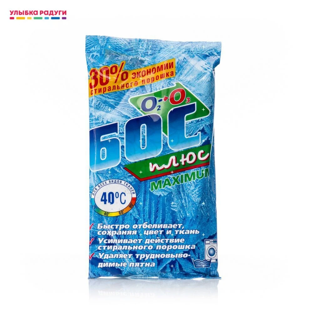 Bleaches Aist Bos Plus Maximum Universal 250g For home and kitchen Laundry Bleach Household Cleaning Chemicals Merchandises Garden |