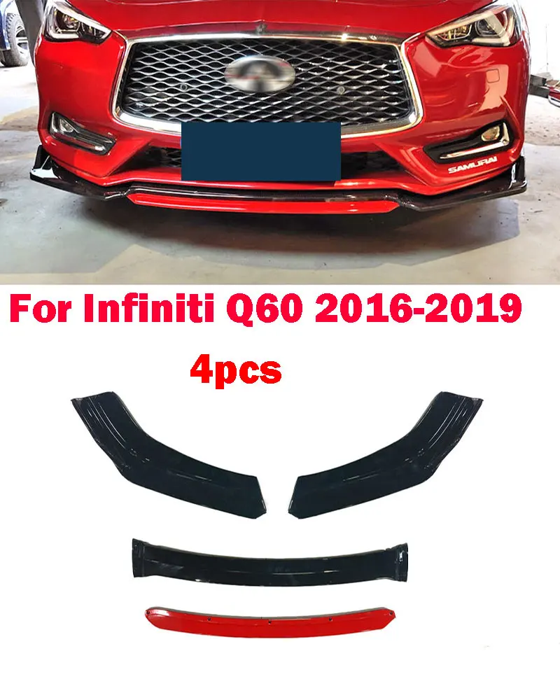 

Защитная пластина для переднего бампера Infiniti Q60 2016-2019, 4 шт.