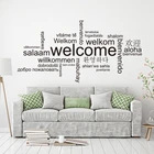 Добро пожаловать на разных языках наклейки на стену гостиной Привет Добро пожаловать Цитата семейный слова настенные наклейки Виниловые Декор фрески Z369