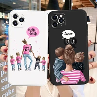 punqzy fashion mama of girl boy mom baby cute phone case for iphone 13 12 11 pro max xr 7 8 6 plus x xs 5 soft tpu matte cover