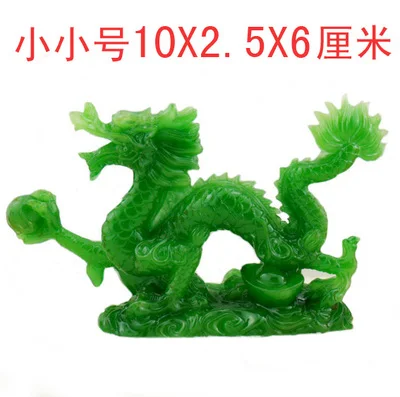 

Resin Home auspicious gift mitation green jade ornaments crafts twelve zodiac dragon Hanlong lucky town house opening