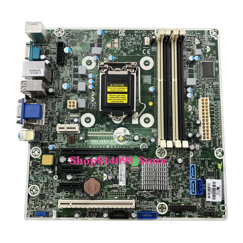 MS-7933 H97 LGA1150  HP Pro 490 G1 G2    755311-001 755311-501 754916-001 100%