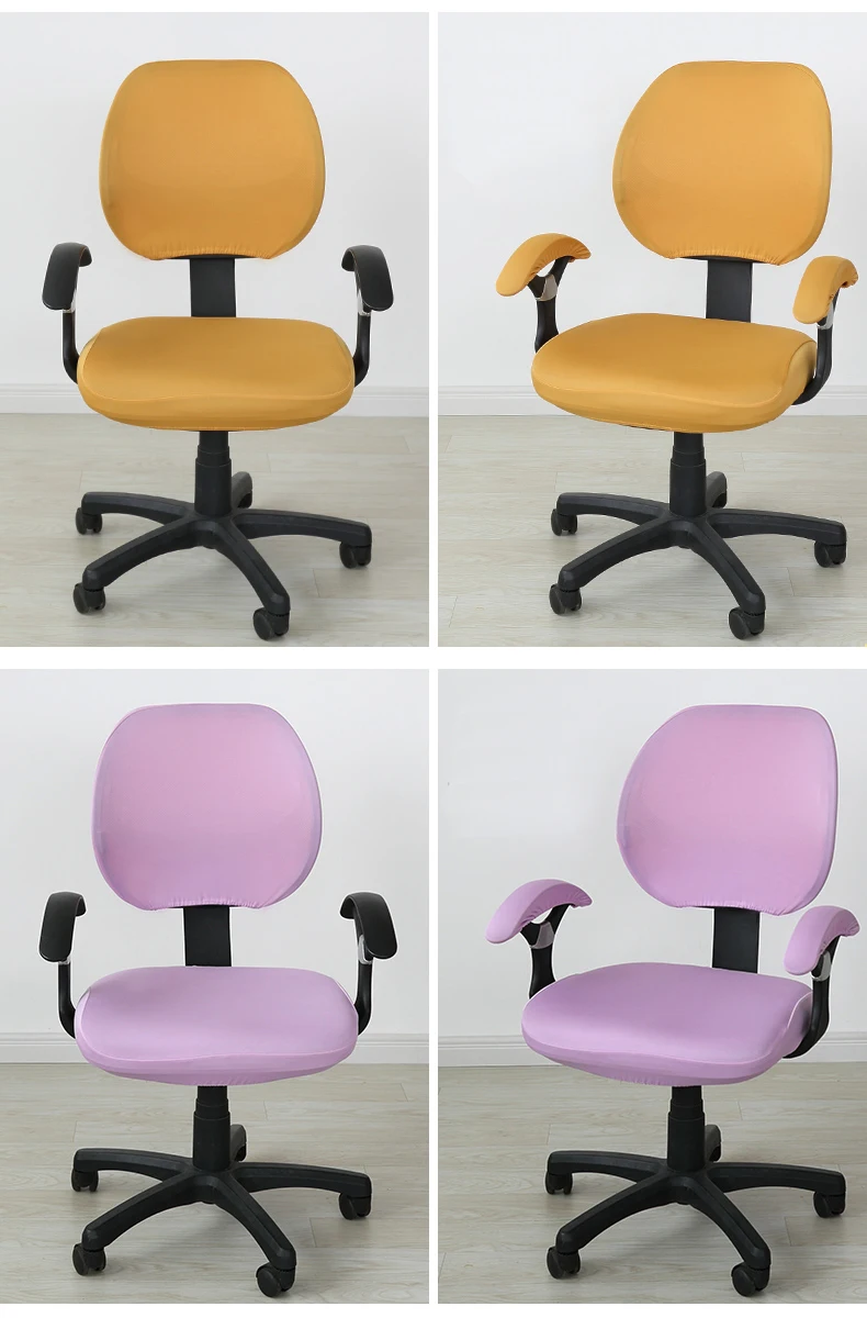 Спандекс для офиса чехол на компьютерное кресло подходит компьютера офисное с