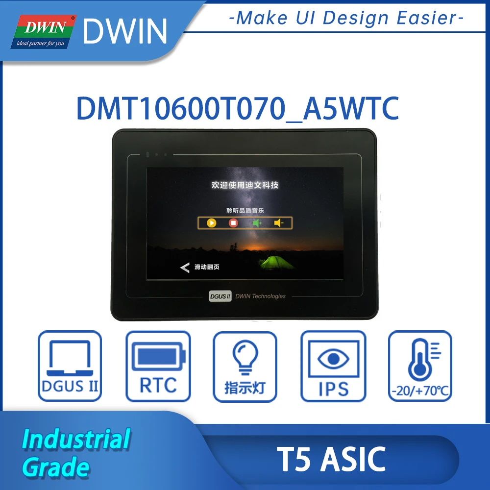 

ЖК-дисплей DWIN TFT, 7-дюймовый сенсорный экран HMI, IPS 1024*600, умный Модуль UART LCM 65K цветов, промышленный класс dmt10600t070 _ a5wtc