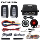 Система сигнализации EASYGUARD PKE, автомобильный смарт-ключ, комплект автомобильной сигнализации без ключа, кнопка запуска, сигнализация, система безопасности без ключа