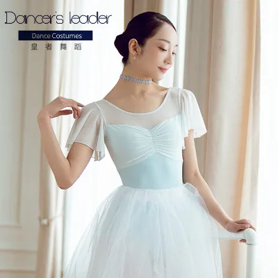 Ballet Leotard for women practice clothes short-sleeved net gauze gymnastics tights adult professional yoga clothing