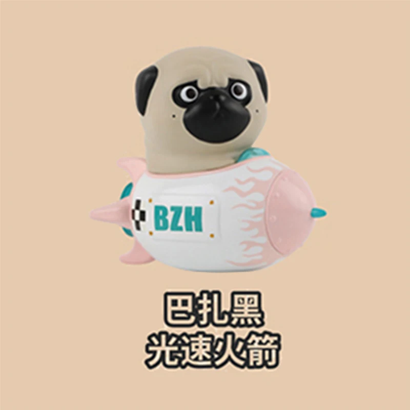 

Cute Cartoon Bauble Model 52TOYS Wuhuang Bazhahei 1979s Galaxy Walkthrough Series Trend Kid Doll Kawaii Toy Blind Random Box