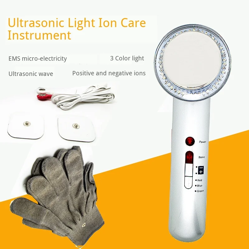 IPL 7 в 1 ультразвуковое вибрационное устройство для ухода за лицом