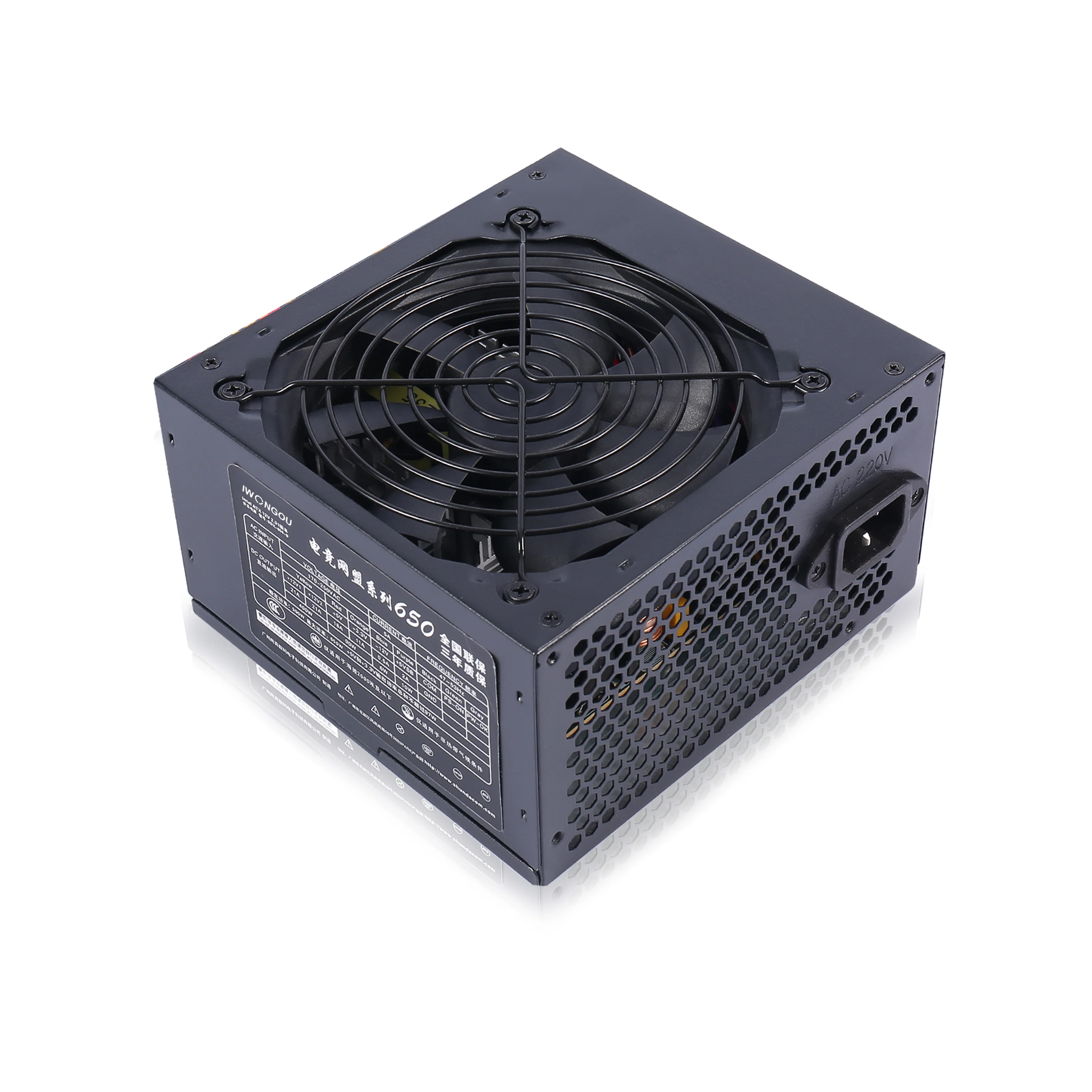 IWONGOU 650W Max Power Supply For PC 24pin 12v Atx Active PFC Computer Font For Desktop Gaming ESA650 PSU images - 6
