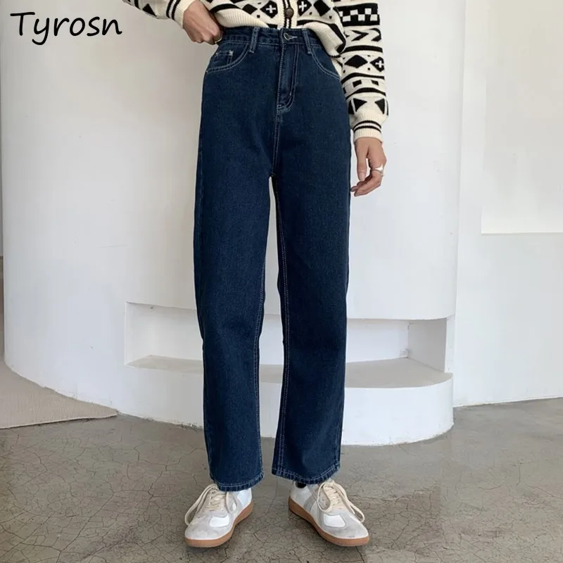 

Solid Jeans Women Leisure Japan Style Harajuku Vintage All-match Denim Trousers Fashionable Simple Ulzzang Chic High Waist Femme