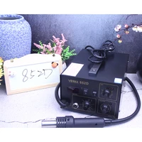2 in 1 soldering station yihua 852d diaphragm pump rework soldering station with hot air gun and solder iron