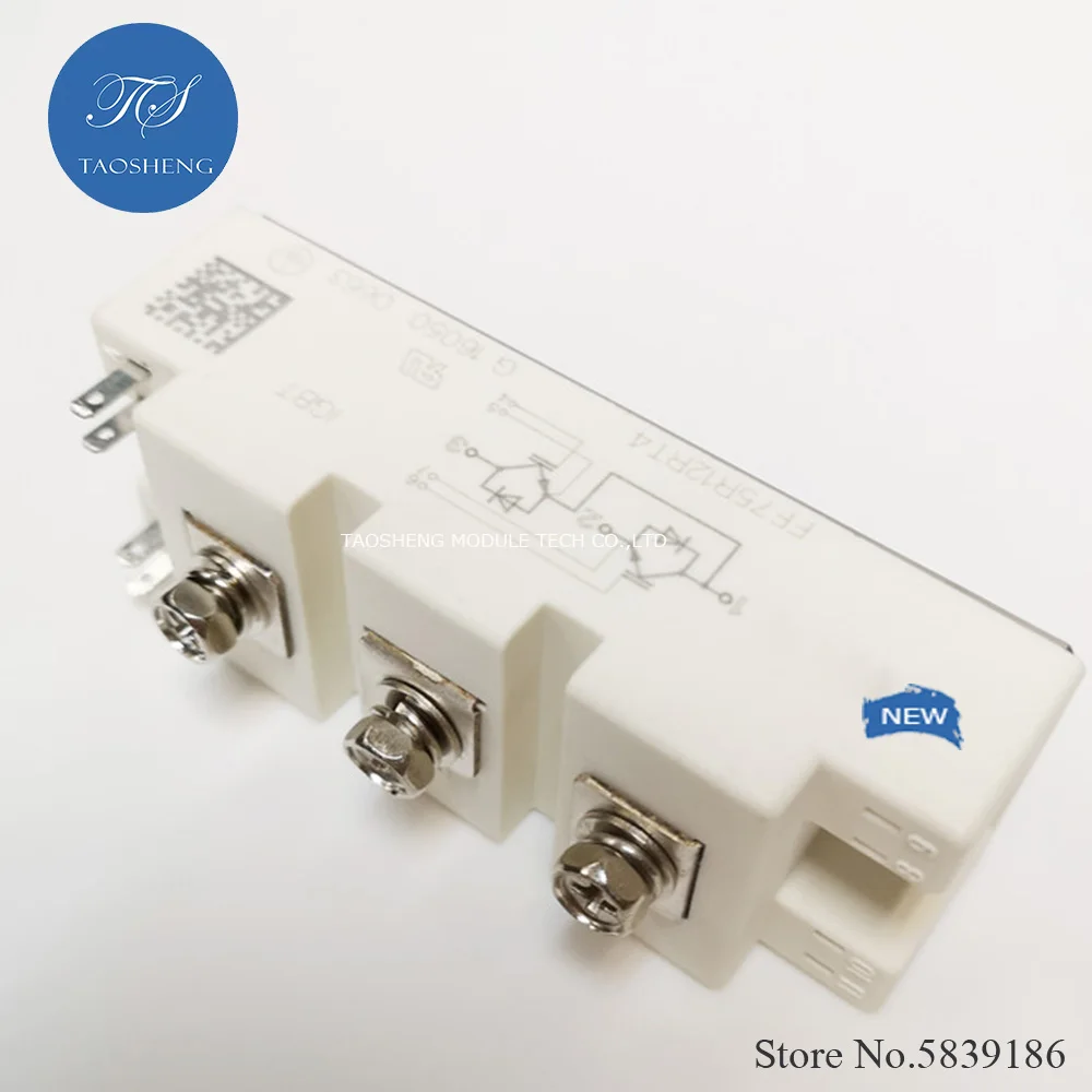 Модуль бтиз FF50R12RT4 FF75R12RT4 FF100R12RT4 FF150R12RT4 50A75A100A150A 1200 в 1700 с эмиттерным управляемым