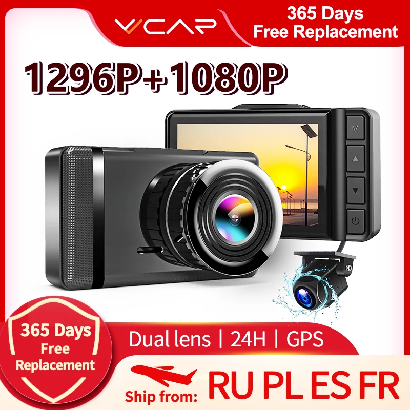 VVCAR F3 Видеорегистраторы для автомобилей Камера Full HD 1296P Скорость N GPS Dashcam видео
