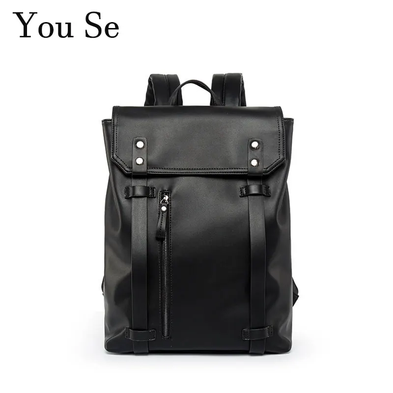 

2021 new Korean men's backpack trend retro PU leather men's bag casual fashion travel large capacity backpack
