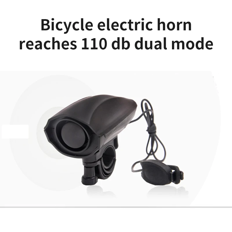 Велосипедный звонок с высоким децибелем громкий велосипедный руль кольцевые