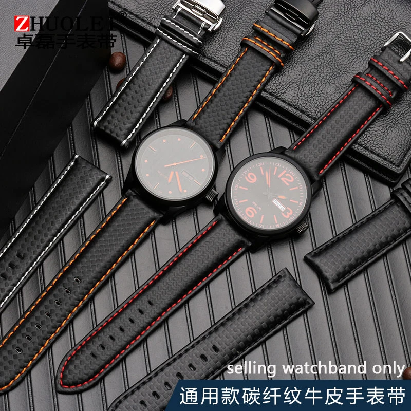 Водонепроницаемый браслет из углеродного волокна для Mido M005 или Citizen мужской 18 мм