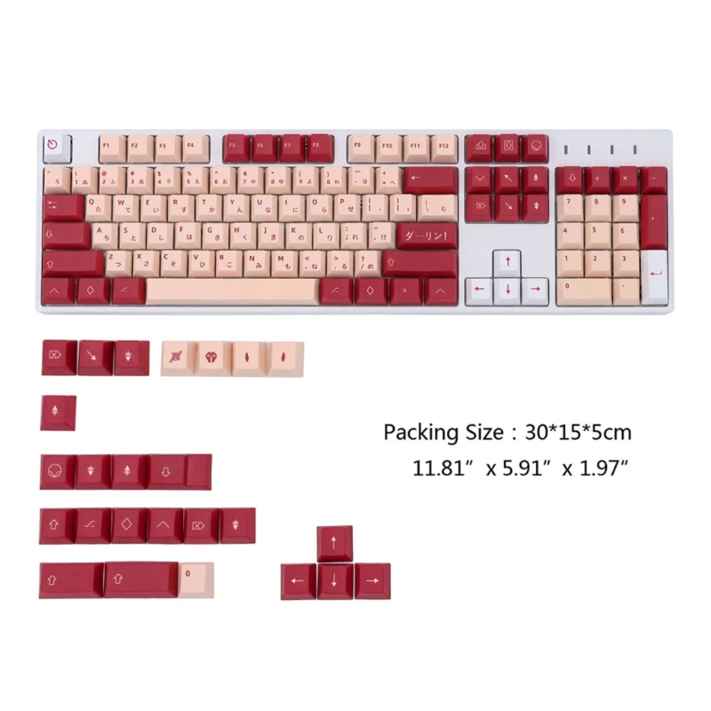 

H052 Replacement Key Set 129pcs PBT Heat Sublimation for Mechanical Keyboard
