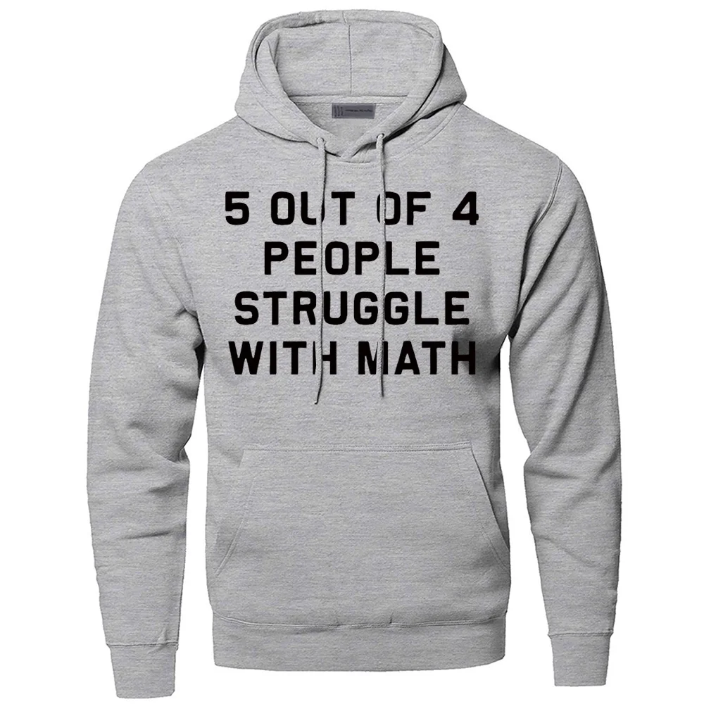 Толстовка мужская с капюшоном смешная Спортивная одежда для учителей школы