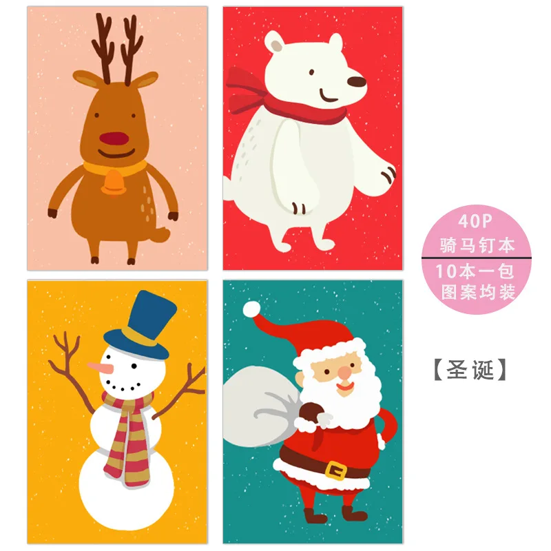 

10pcs/set Cute Cartoon Mini Notebook 8.5x12cm 40 Pages Christmas Series Portable Pocket Notepad School Office Supply