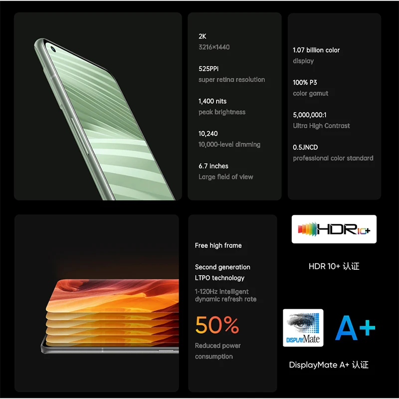 realme gt 2 pro 5g mobile phone 6 7 inch 2k amoled snapdragon 8 gen1 octa core 65w smartcharge 50mp triple camera nfc free global shipping