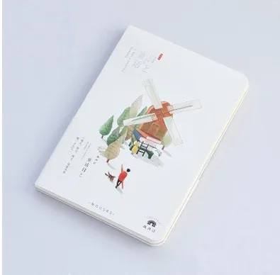 15 Популярный блокнот для эскизов для рисования, школьная книга для эскизов, 80 листов, 100 г, бумага, креативные тенденции, офисные школьные принадлежности, подарок - Цвет: 15