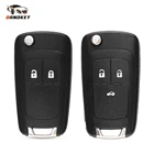 Чехол-книжка для автомобильного ключа Dandke, складной, 23 кнопок